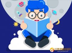 中小学在研课题能评职称吗