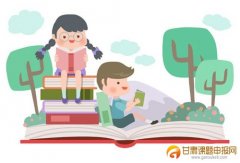 课题成员参与证明怎么开