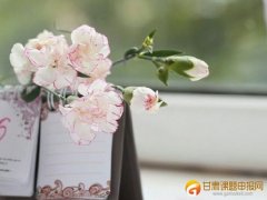 中学教师可以申报小学课题吗