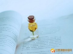 课题参与人员可以改吗