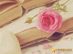 高中教师买国家级课题要花多少钱