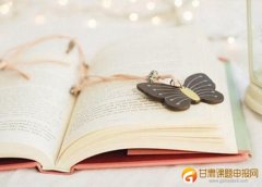 小学语文个人课题研究计划怎么写