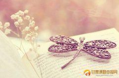 教师评中级职称课题有什么要求