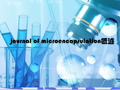 journal of microencapsulation概述