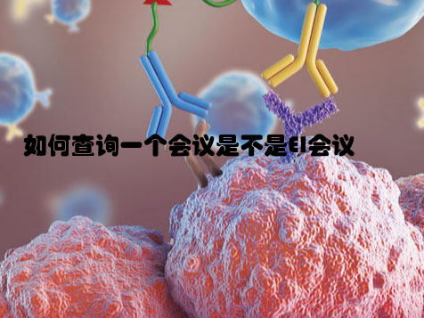 心理学多学科sci杂志摘选