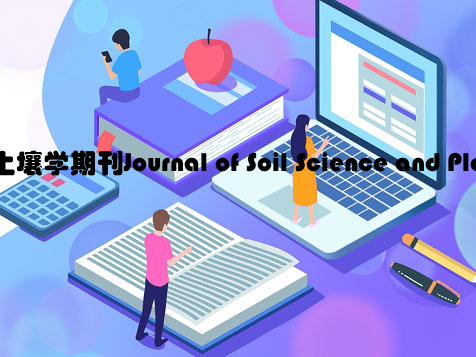 土壤学期刊Journal of Soil Science and Plant Nutrition